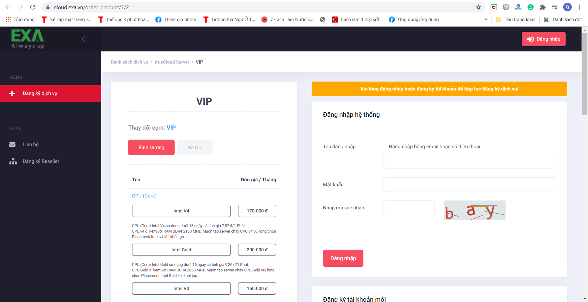 Cloud VPS SSD EXA - Tạo 1 phút có ngay máy chủ, nhanh chóng, bảo mật cao