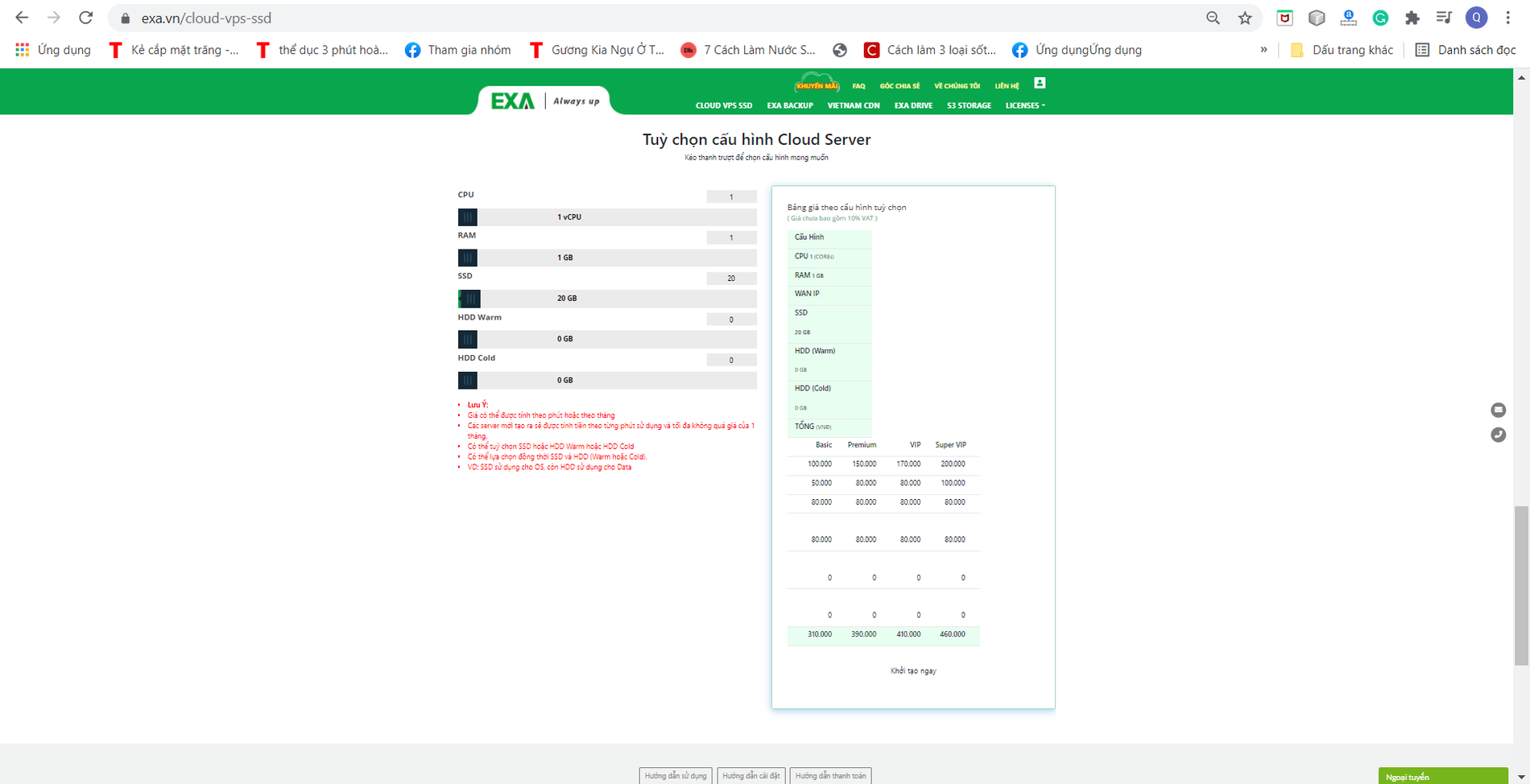 Cloud VPS SSD EXA - Tạo 1 phút có ngay máy chủ, nhanh chóng, bảo mật cao