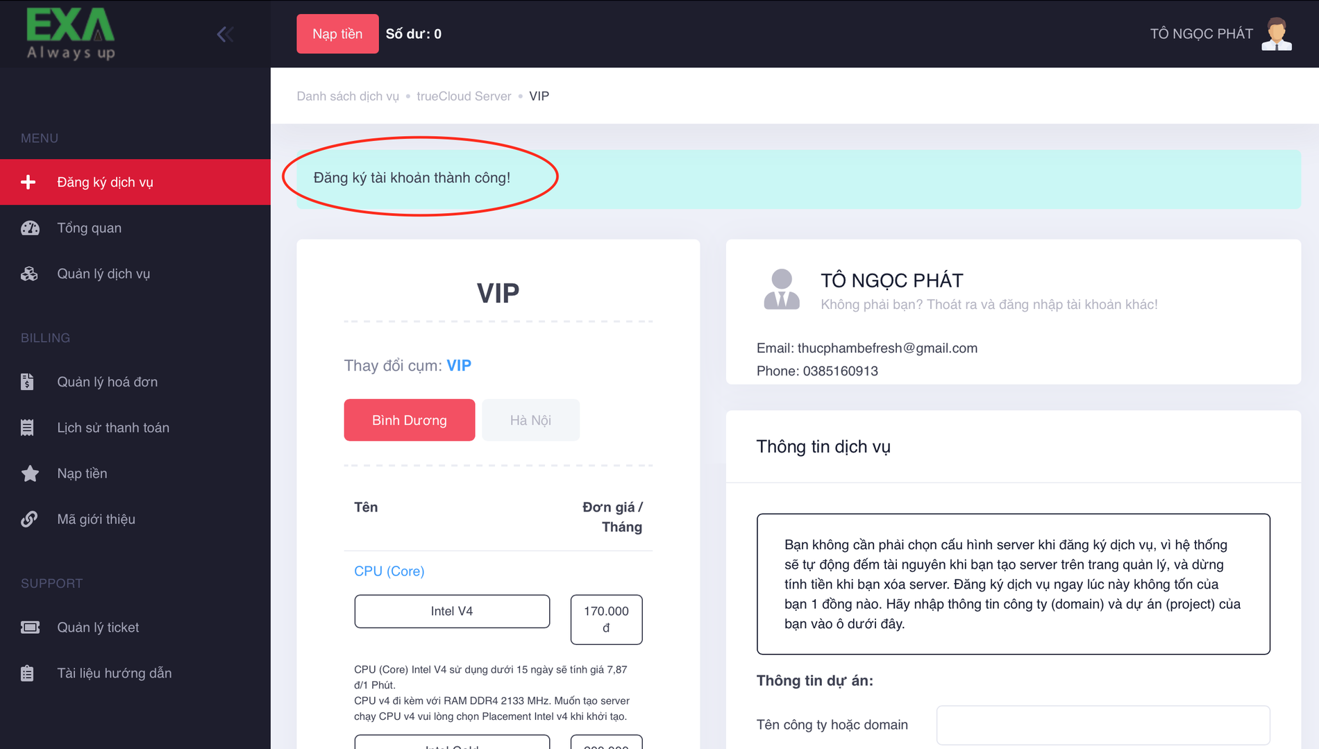 Hướng dẫn khởi tạo một Cloud Server từ A đến Z 